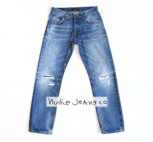 Nudie jeans　(ヌーディージーンズ)　ダメージ＆リペア加工デニムパンツ　W30 L30