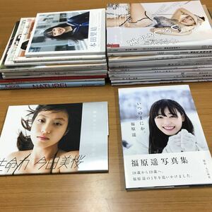 42 写真集 アイドル グラビア 24冊 セット [20231121]