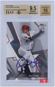 MLB公式ホログラム付き(MLB証明付き） 大谷翔平選手 ルーキーズイヤー 直筆サイン2018 Topps Finest