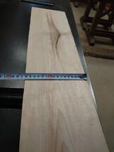ハードメープル　No.1108-C　無垢　乾燥材　板（長さ800㎜ｘ幅160㎜ｘ厚み27㎜）1枚　木材　DIY　棚板　小物作りに_画像5