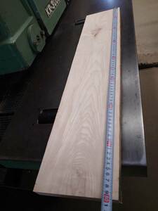 ハードメープル　No.1108-C　無垢　乾燥材　板（長さ800㎜ｘ幅160㎜ｘ厚み27㎜）1枚　木材　DIY　棚板　小物作りに