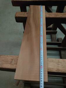 レッドシダー　米杉　No.1110-D　無垢　乾燥材　板（長さ660㎜ｘ幅148㎜ｘ厚み32㎜）1枚　木材　DIY　棚板　小物作りに