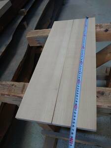 スプルース　No.1120-A　無垢　乾燥材　板（長さ660㎜ｘ幅130㎜ｘ厚み15～18㎜）2枚　木材　DIY　棚板　小物作りに