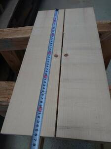 スプルース　No.1120-C　無垢　乾燥材　板（長さ560㎜ｘ幅130㎜ｘ厚み15～18㎜）2枚　木材　DIY　棚板　小物作りに