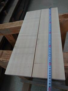 スプルース　No.1120-D　無垢　乾燥材　板（長さ560㎜ｘ幅130㎜ｘ厚み15～18㎜）2枚　木材　DIY　棚板　小物作りに