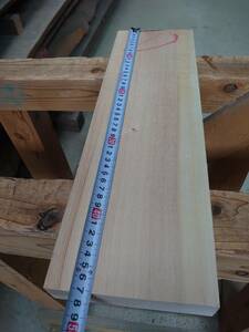 スプルース　No.1120-F　無垢　乾燥材　板（長さ470㎜ｘ幅140㎜ｘ厚み35㎜）1枚　木材　DIY　棚板　小物作りに