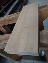 スプルース　No.1120-H　無垢　乾燥材　板（長さ460㎜ｘ幅140㎜ｘ厚み35㎜）1枚　木材　DIY　棚板　小物作りに_画像3