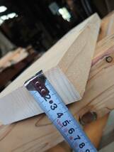 スプルース　No.1120-K　無垢　乾燥材　板（長さ460㎜ｘ幅120㎜ｘ厚み35㎜）1枚　木材　DIY　棚板　小物作りに_画像4