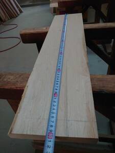 ハードメープル　No.1122-C　無垢　乾燥材　板（長さ800㎜ｘ幅180㎜ｘ厚み27㎜）1枚　木材　DIY　棚板　小物作りに