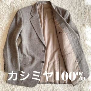 【美品】★カシミヤ100% アクアスキュータム Aquascutum テーラードジャケット メンズ 96AB5 M相当 ヘリンボーン柄 グレー系 日本製