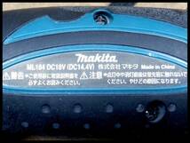 マキタ 充電式 蛍光灯 ML184 + 互換バッテリー(PSE)付 照明 作業灯 ワークライト 投光器_画像7