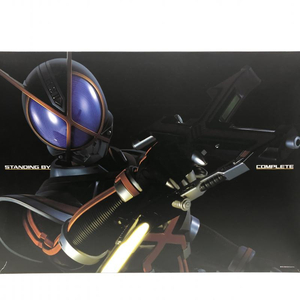 【中古】バンダイ CSM カイザギア 開封品 仮面ライダー555 仮面ライダーカイザ 仮面ライダーシリーズ