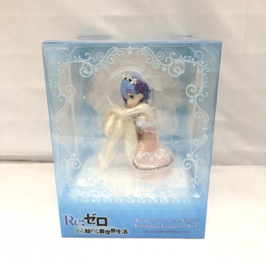 【中古】グッドスマイルカンパニー GoodSmileCompany 1/7レム・バースデーランジェリーVer 未開封品 リゼロ ゼロから始める異世界生