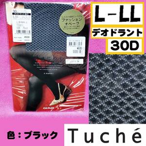 匿名★同梱歓迎【ZZ】★Tuche ミニダイヤオペーク デオドラント 30デニール ストッキング パンスト L-LL 日本製 GUNZE 黒