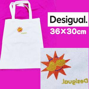 【非売品】ノベルティ デシグアル Desigual エコバッグ トートバッグ 綿100％ 