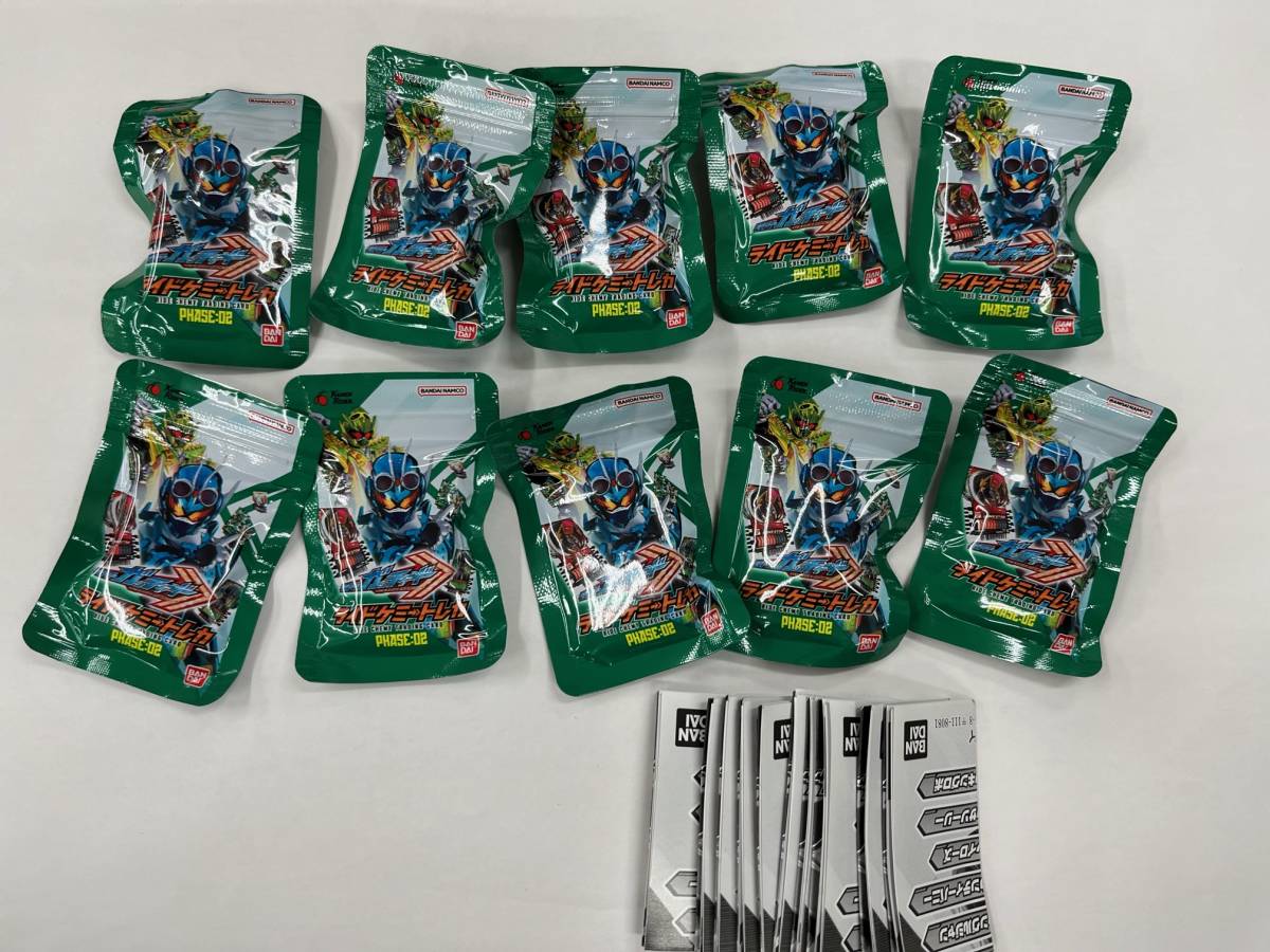 2023年最新】Yahoo!オークション - その他(仮面ライダー キャラクター