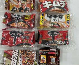 匿名配送 農心 袋麺ポーチコレクション 全7種セット ガチャガチャ