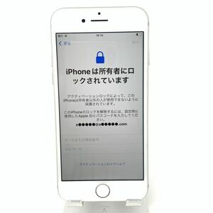 【iPhone/iPad正月限定1円オークション開催中】ジャンク品/iphone 7/32GB/シルバー/97％/7892