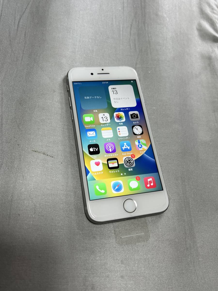 iPhone8の値段と価格推移は?|3374件の売買データからiPhone8の価値が