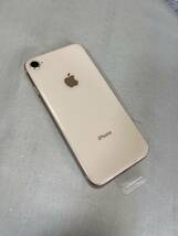 新品 未使用 国内SIMフリー Apple iPhone8 256GB ゴールド A1906 格安SIM使用可能_画像10