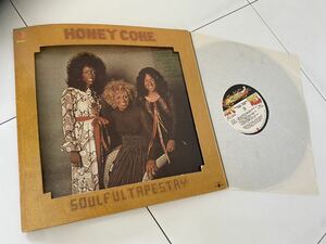 中古 オリジナル LP HONEY CONE/SOULFUL TAPESTRY/HOT WAX HA707 フリーソウル free soul