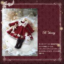 **B’cherry**ミディブライス winter outfit set *.。モンストドール&ミディデフォルトボディ着用可能_画像6