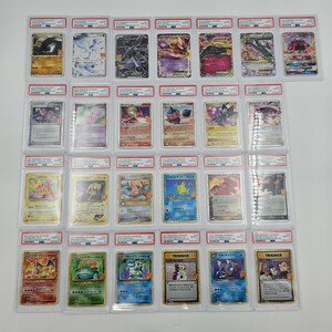 【1円スタート】 PSA10 PSA9 連番 25th 001~025/025 スーパーレア ポケモンカード ポケカ 鑑定品 リザードン [S8a-P 001/025]