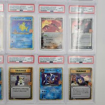 【1円スタート】 PSA10 PSA9 連番 25th 001~025/025 スーパーレア ポケモンカード ポケカ 鑑定品 リザードン [S8a-P 001/025]_画像3