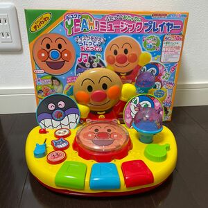 アンパンマンディスクでYEAH!ミュージックプレイヤー