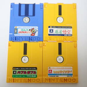 任天堂 Nintendo ディスクシステム レトロゲーム 4本セット ( もえろツインビー・バブルボブル 他 ) 動作確認済み