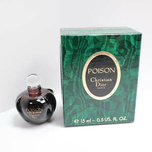 クリスチャンディオール Christian Dior プワゾン POISON パルファム 15ml 残量9割