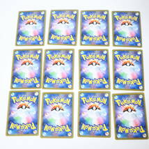 ポケモンカード Pokemon Cards 色々まとめて 160枚セット Nintendo 2011/12/15/16/17/18/19年_画像3