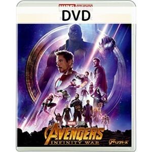 アベンジャーズ/インフィニティ・ウォー MovieNEX [DVDのみ]