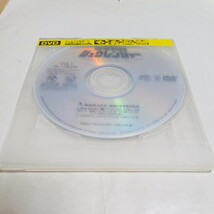 DVD 恐竜戦隊ジュウレンジャー レンタル版第1巻_画像3