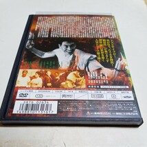 DVD 博奕打ち 第3作 不死身の勝負 レンタル版 出演・鶴田浩二、待田京介、木暮実千代、橘ますみ、若山富三郎、藤山寛美、石山健二郎 他_画像2