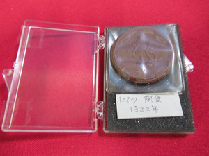 ドイツ マイセン 陶貨 1922年 古銭 外国古銭 外国硬貨 ヨーロッパ 希少 コイン 管理5MS0905K