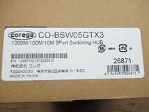 新品未使用 コレガ 5ポート Giga スイッチングハブ CO-BSW05GTX 管理5Z1106B21_画像6