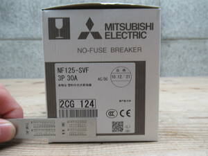 未使用 新品 三菱電機 MITSUBISHI ブレーカ NF125-SVF 3P 30A 管理5MS1115F15