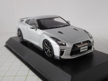 ◎京商1/43 日産 GT-R 2017 (R35) アルティメイトメタルシルバー_画像9