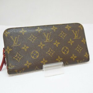 USED品・保管品 Louis Vuitton ルイヴィトン M66702 ポルトフォイユ・アンソリット 二つ折り長財布 CA3098 モノグラム ダメージ有り 現状品