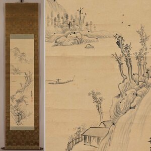 Art hand Auction [Reproduction] ◆Kuwayama Gyokushu◆Kusatsusan◆Scenery◆Edo period◆Wakayama Prefecture◆Paper◆Hanging scroll◆t124, Painting, Japanese painting, Landscape, Wind and moon