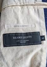 BEAMS LIGHTS ビームス ライツ ハリスツイード ウール 段返り3B ブルー ジャケット パッチポケット Sサイズ_画像5