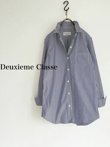 Deuxieme Classe ドゥーズィエムクラス ストライプワイヤーウォッシュシャツ ネイビー×ホワイト アパルトモン