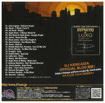 【MIX CD】DJ KENKAIDA & DJ LOKI 3枚セット R&B BOUTIQUE 90'S COLLECTION SOUL SOUL CLASSICS ケンカイダ _画像3