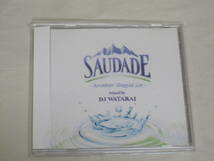 【MIX CD】激レア 帯付き DJ WATARAI SAUDADE ~ ANOTHER DIGGIN' ICE ~_画像1