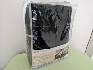 【送料割安】【未使用品】広電 電気ひざ掛け毛布 Class-up 厚手素材 140×82ｃｍ 洗濯機で洗える CPN141-NC ネイビータータンチェック柄