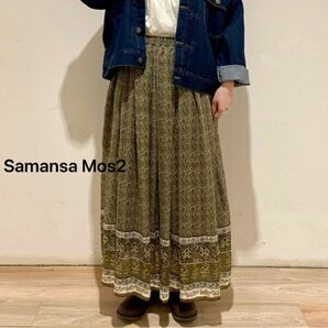 【新品】Samansa Mos2 サマンサ モスモス 裾ラインプリントスカート ロングスカート プリーツスカート