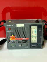 ソニー SONY ICF-B100 防災ラジオ /ポータブルラジオ / FM/AMラジオ /マルチバッテリー方式 /レトロ _画像3