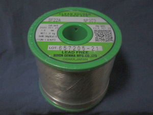 未使用 鉛フリーヤニ入りはんだ 1Kg ニホンゲンマ SOLDER ACE SF22A NP303 太さ1mm 送料520円から ④