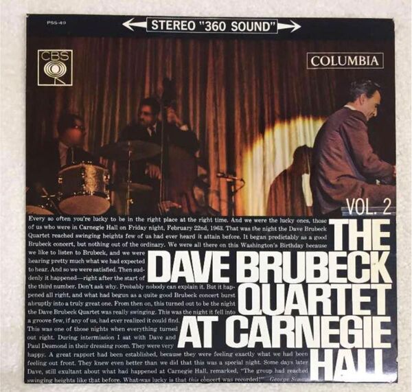 ザ・デイヴ・ブルーベック・カルテット At Carnegie Hall レコード